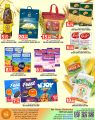 FOOD PALACE Hypermarket Qatar offers 2025
