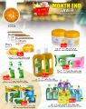 Food Palace Qatar offers 2023