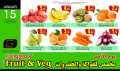 Sunday fruit & veg Offers