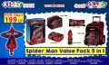 Kiddy Zone Stores Offers Qatar