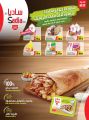 Grand Hypermarket Qatar offers 2021