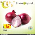 Al Meera Qatar offers 2021