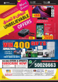 Ansar Galary - Special Offers