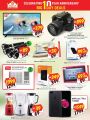 Safari Hypermarket Qatar Offers 2020