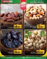 Spar Hypermarket Qatar Offers 2023