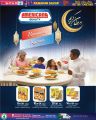 Spar Hypermarket Qatar offers 2022