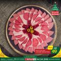 عروض سبار هايبرماركت قطر 2021