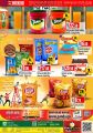 panda hypermarket qatar offers 2020