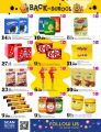 Al Rawabi Hypermarket Qatar offers 2024