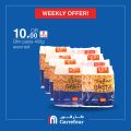 Carrefour Hyper Market Qatar Offers 2019