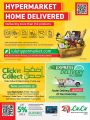 LULU Hypermarket Qatar Offers 2021