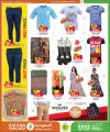 KENZ Mini Mart Qatar offers 2024