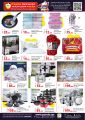 Panda Hypermarket Qatar Offers  2024