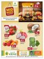KENZ Mini Mart Qatar offers 2023