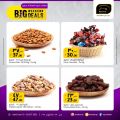 Masskar Hypermarket Qatar offers 2022