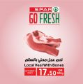 Spar Hypermarket Qatar offers 2021