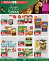 SPAR Hypermarket Qatar offers 2026