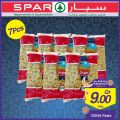 عروض سبار قطر  2019