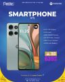 Jumbo Electronics Qatar offers 2025