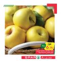 عروض سبار قطر 2020