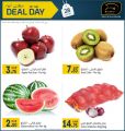 Masskar Qatar Haypermarket Offers 2019