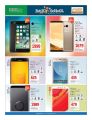 Offers Saudia Hyper Market  Qatar