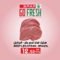 عروض سبار هايبرماركت قطر 2021