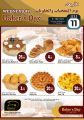 Wednesday Baker's Day - Masskar Qatar