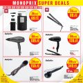 Monoprix Qatar Offers 2024