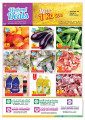 Al Rwabi Group Offers /  super market