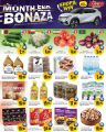 New Family Hypermarket Qatar offers 2024