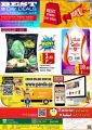 Panda Hypermarket Qatar Offers  2022