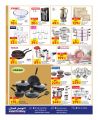 Carrefour Hypermarket Qatar Offers 2024