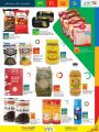 LULU Hypermarket Qatar Offers 2021