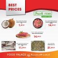 Food Palace Qatar offers 2022