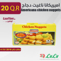 Americana chicken nuggets 270gm&times;3pcs