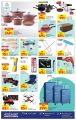 Carrefour Hypermarket Qatar Offers 2023