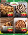 Spar Hypermarket Qatar Offers 2024