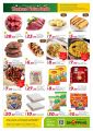 Al Rawabi Hypermarket Qatar offers 2025