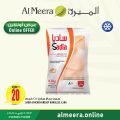 عروض الميرة قطر 2020