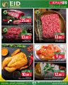 Spar Hypermarket Qatar Offers 2024