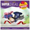 Paris Hypermarket Qatar offers 2021