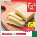 SPAR Qatar Offers  2020