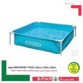 SPAR Qatar Offers  2020