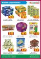 Dana hypermarket qatar offers 2020