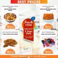 food palace hypermarket qatar offers 2020