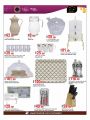 Masskar hypermarket Qatar Offers