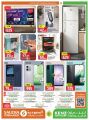 Saudia Hypermarket Qatar offers 2026