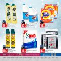 Al Rawabi Hypermarket Qatar offers 2021