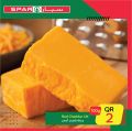 Spar Hypermarket Qatar offers 2021